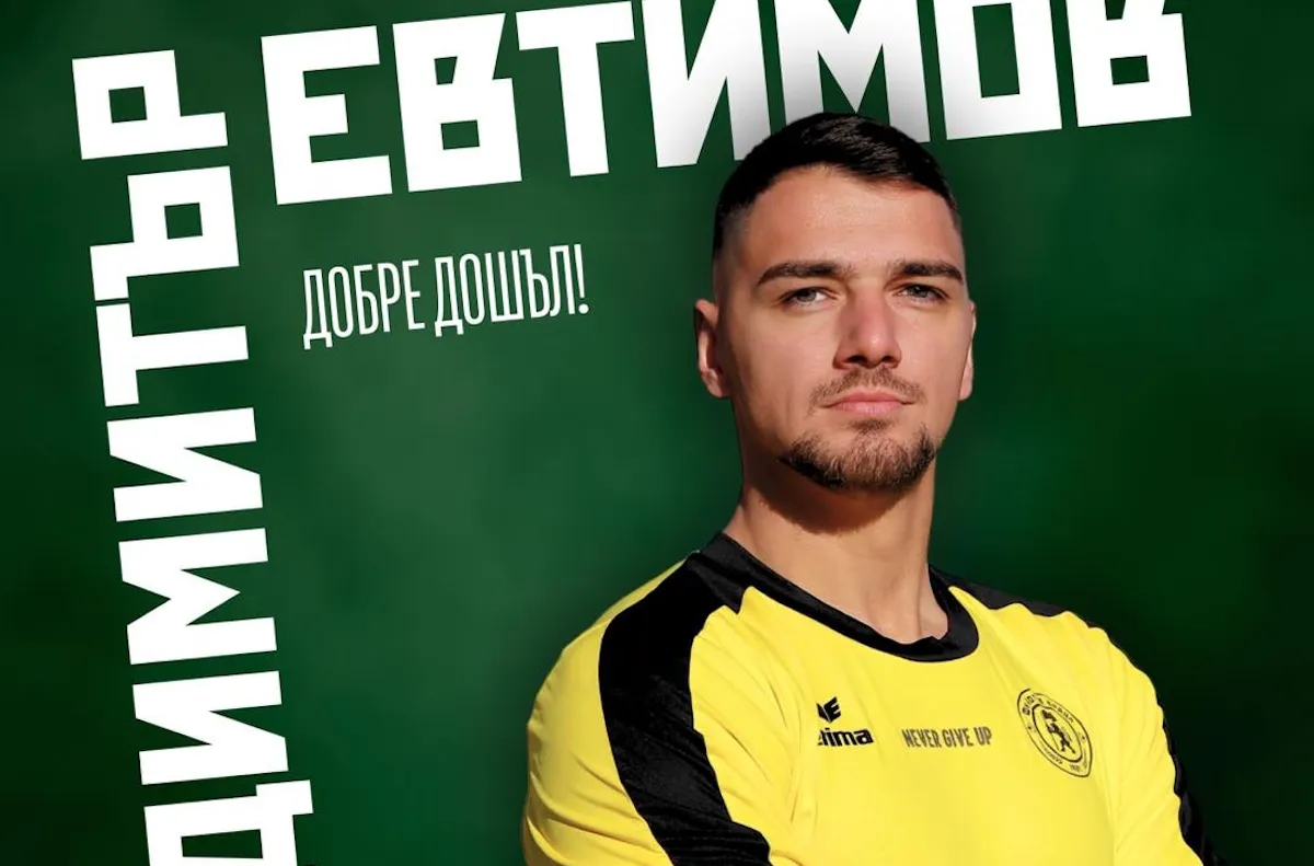 Евтимов с неофициален дебют за Ботев (Враца)