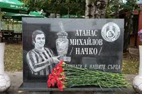 Локо (София) почете Начко Михайлов (ВИДЕО)