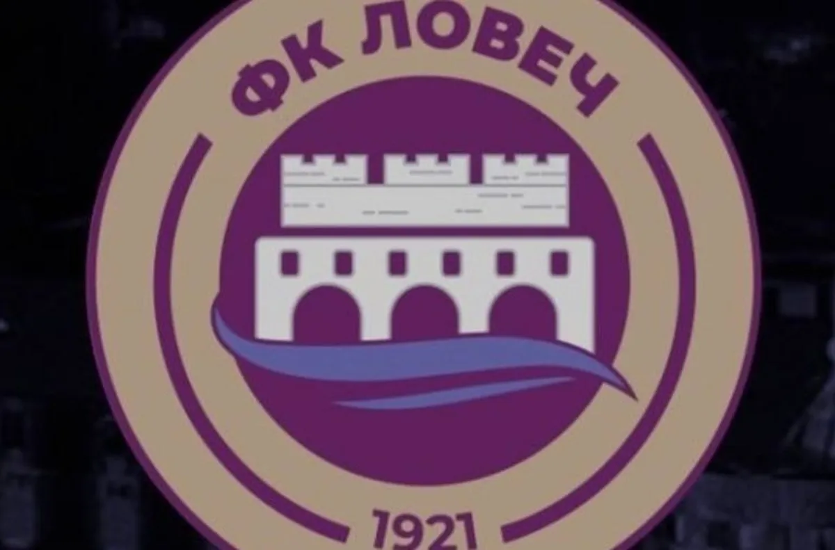 Трус в Ловеч - Ръководството се оттегли
