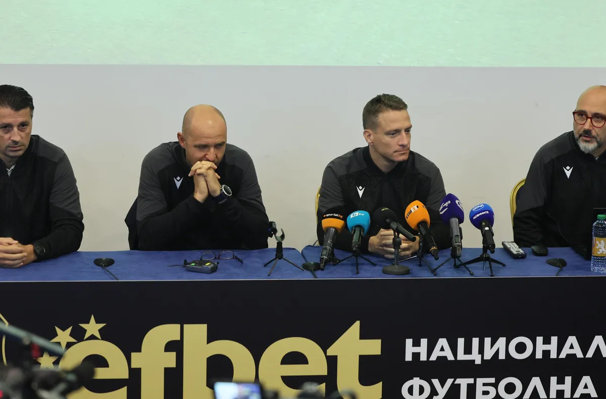 БФС ще разследва изтичането на комуникация от Левски – Лудогорец