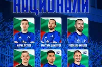 Левски се похвали с осмина национали