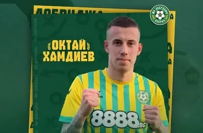 Добруджа се раздели с футболист след само 24 минути игра