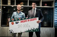 БФС направи голямо дарение