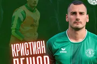 Официално: Ботев Враца се подсили с халф