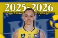 Елисавета Сариева ще играе за първия отбор на Марица (Пловдив)