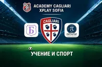 Каляри подписва договор за сътрудничество с наш Ботев (София) и две училища