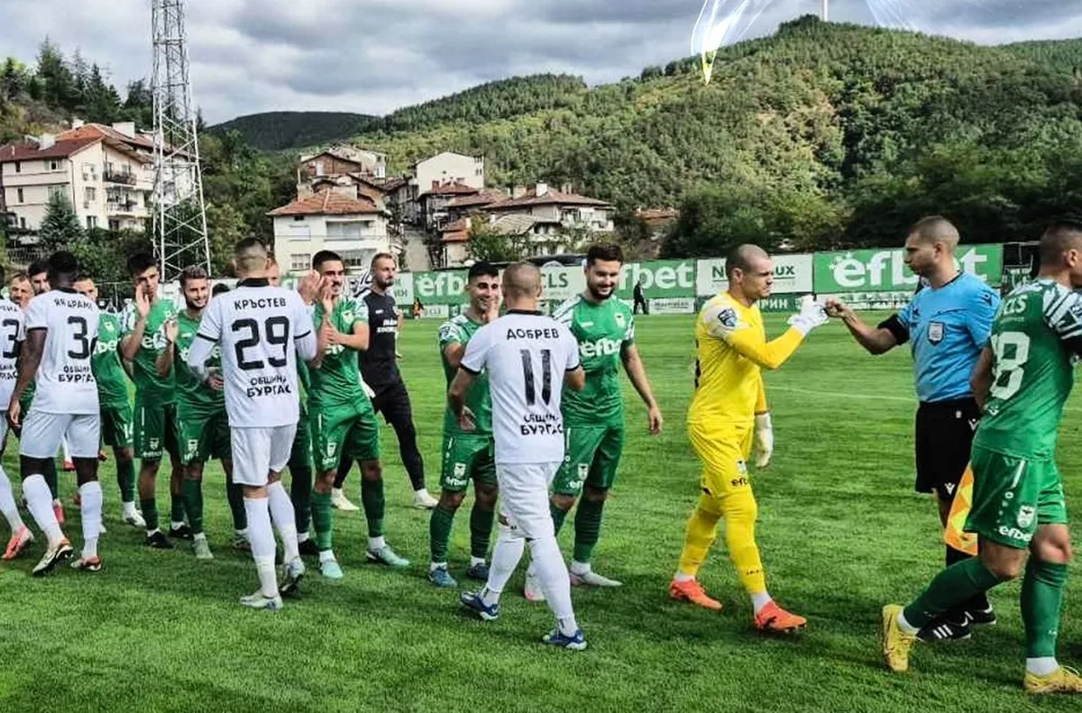 Благоевградчани ще получат 300 000 лева от букмейкърска компания Пирин