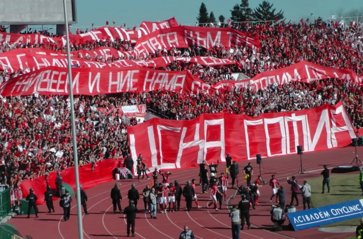 Всички активи на Ред Енимълс бяха прехвърлени на ЦСКА Преди