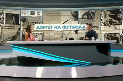 Лъчезар Димов: Идва поколение, което иска да се докаже (ВИДЕО)