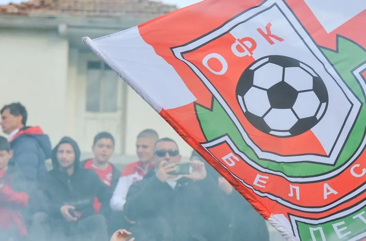 Чистка в Беласица за сметка на юноши