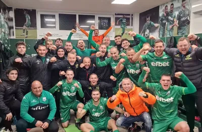 Първата сензация за Купата е факт!