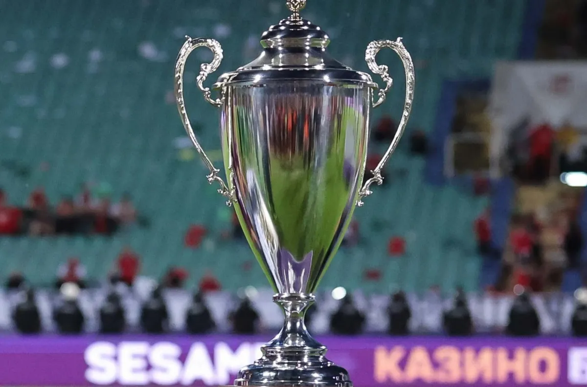 Вижте кога теглят жребия за Купата на България