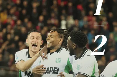 Сасуоло победи Каляри на остров Сардиния