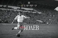 ЦСКА си спомни за своя легенда