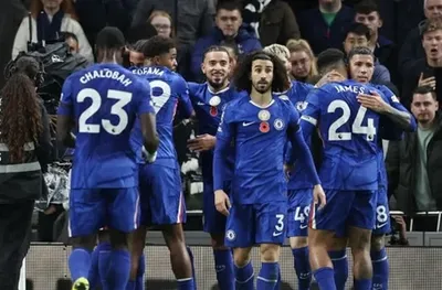 НА ЖИВО: Тотнъм - Челси (СЪСТАВИ)