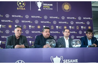 ЦСКА - Локо (Сф) за Купата