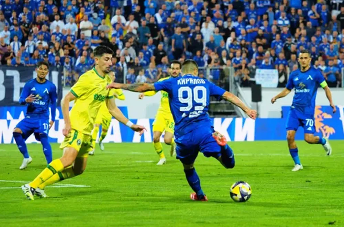 Обявиха датата на мача за Суперката на България