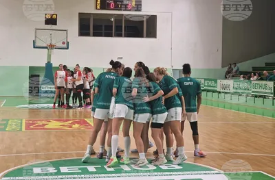 Берое падна в Еврокъп