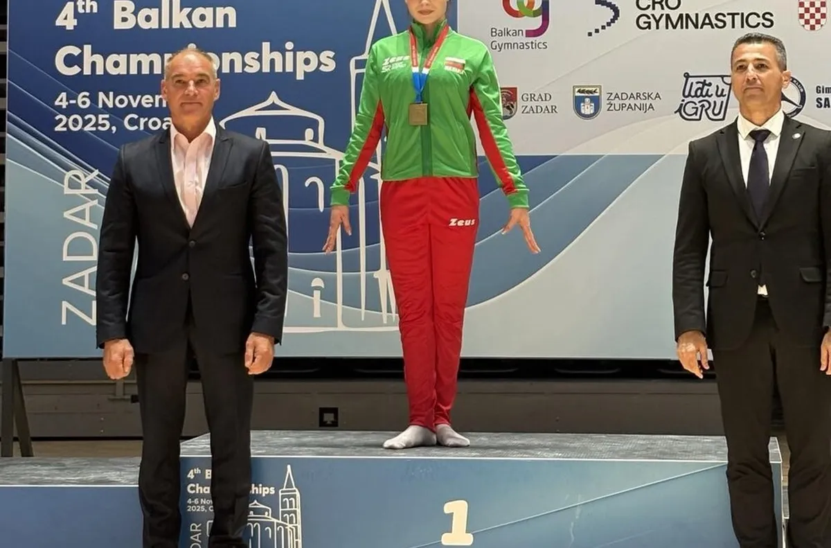 Наше момиче със злато от Балканиадата по спортна гимнастика