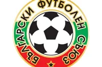 БФС приветства законопроекта за футболното хулиганство 