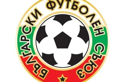 БФС приветства законопроекта за футболното хулиганство 