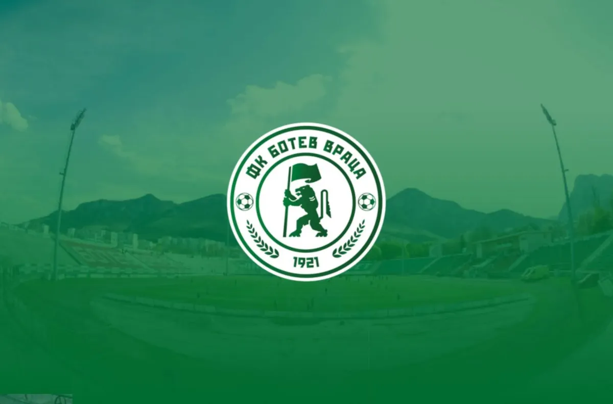 Отборът на Ботев (Враца) претърпя пътен инцидент