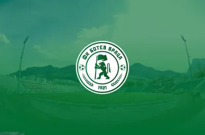 Отборът на Ботев (Враца) претърпя пътен инцидент