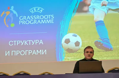 Проведе се събрание на Комисията по Масов футбол (Grassroots) към БФС
