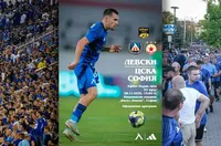 Левски изненада привържениците си с дигитална програма, посветена на дербито с ЦСКА