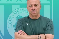 Черно море уреди контрола