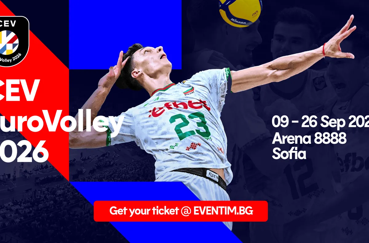 Разпродаде са мача България - Полша от Евроволей 2026