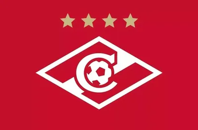 Спартак Москва с нов треньор