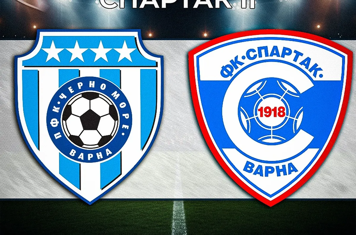 Вижте какво написаха от клуба От Черно море съобщиха че билетите за