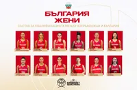 Таня Гатева избра групата за гостуването на Азербайджан