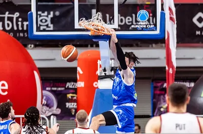 Рилски спортист с трета поредна загуба за ФИБА Къп