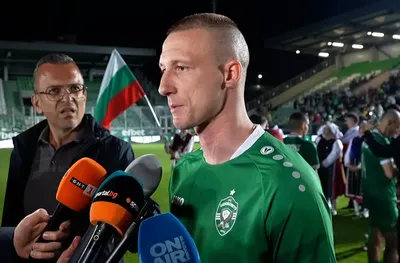 Недялков готов за Септември