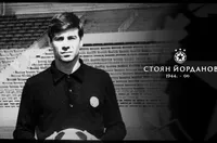 Почина легендарен вратар на ЦСКА