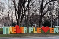 Атлетите на Спартак Пл и Лудогорец спечелиха най-много медали на турнира „Плевенска панорама“