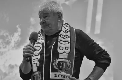 "Лаута" потъна в сълзи