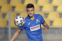 Левски се отказва от преотстъпен