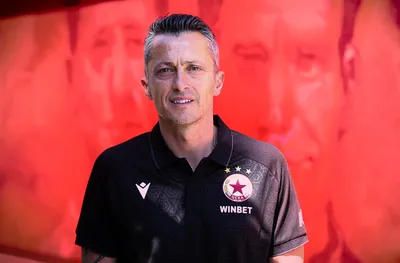 ЦСКА продава халф през зимата