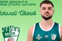 Берое представи ново попълнение