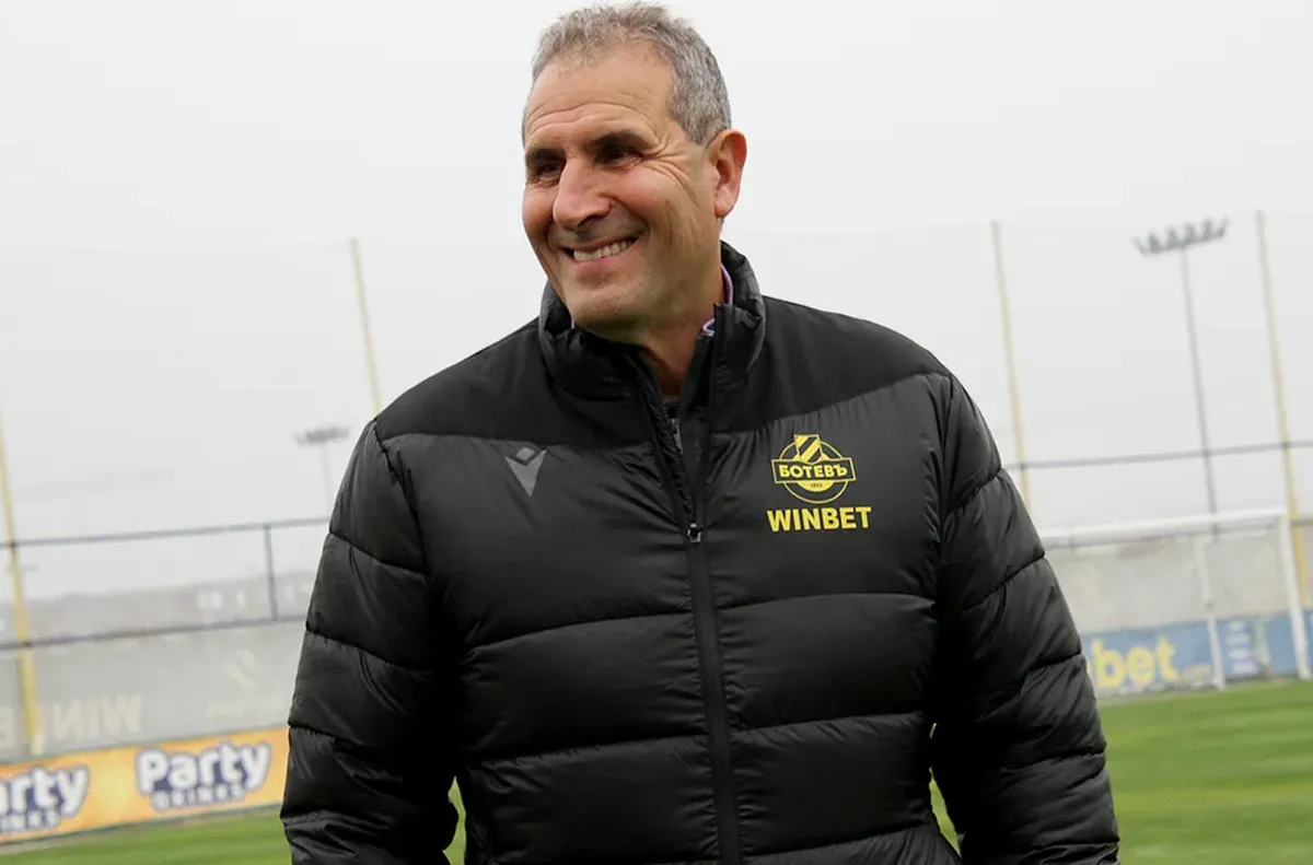 Херо срещу ЦСКА - три десетилетия футболна история