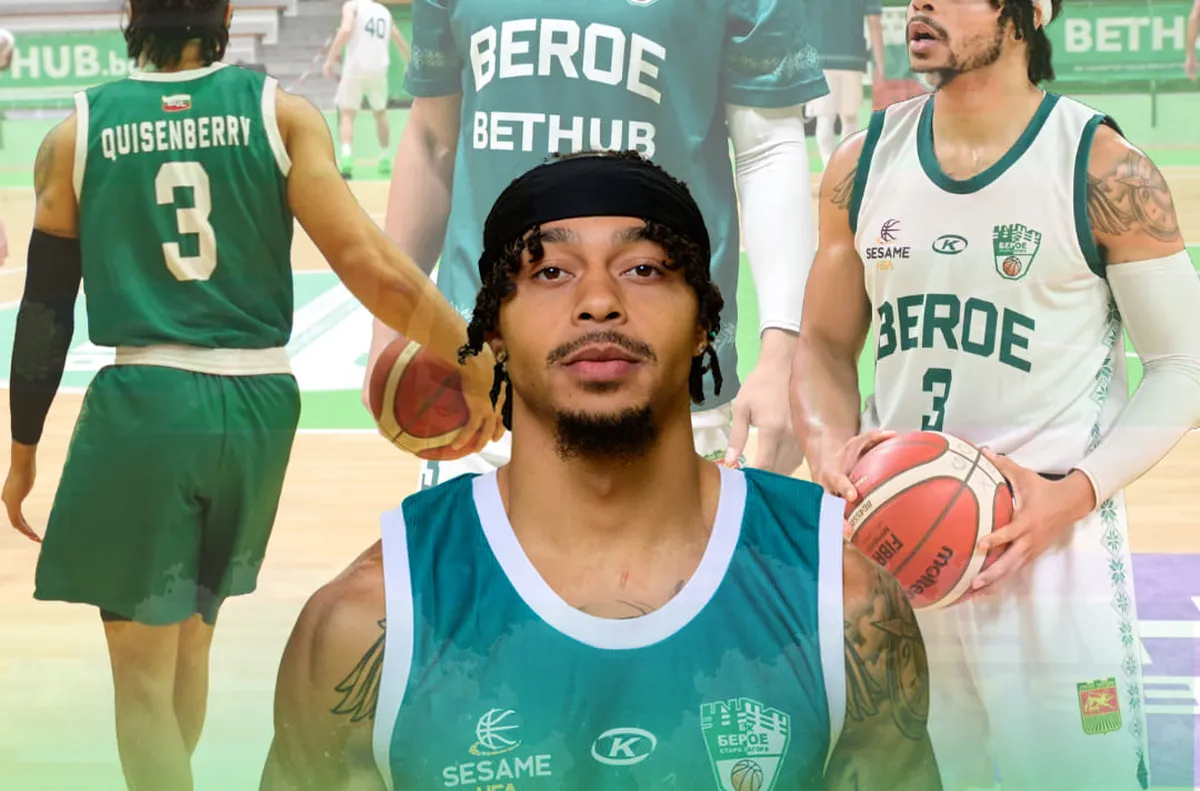 Берое изгони американец