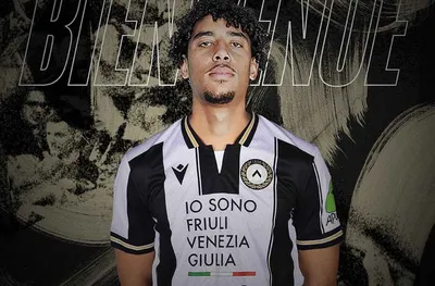 Удинезе "лепна" цена от 40 милиона евро на халфа Артур Ата