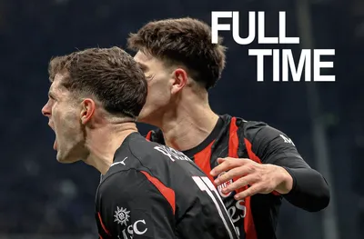 Милан спечели дербито на Милано срещу Интер, Пулишич донесе успеха на "росонерите"