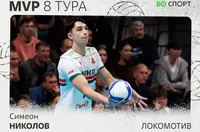 Страхотен подарък за Симеон Николов