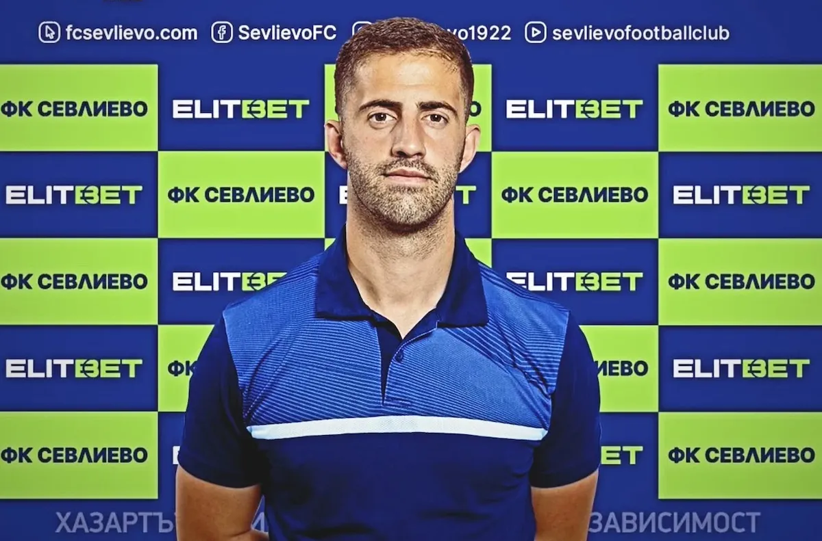 Севлиево с трети треньор през сезона