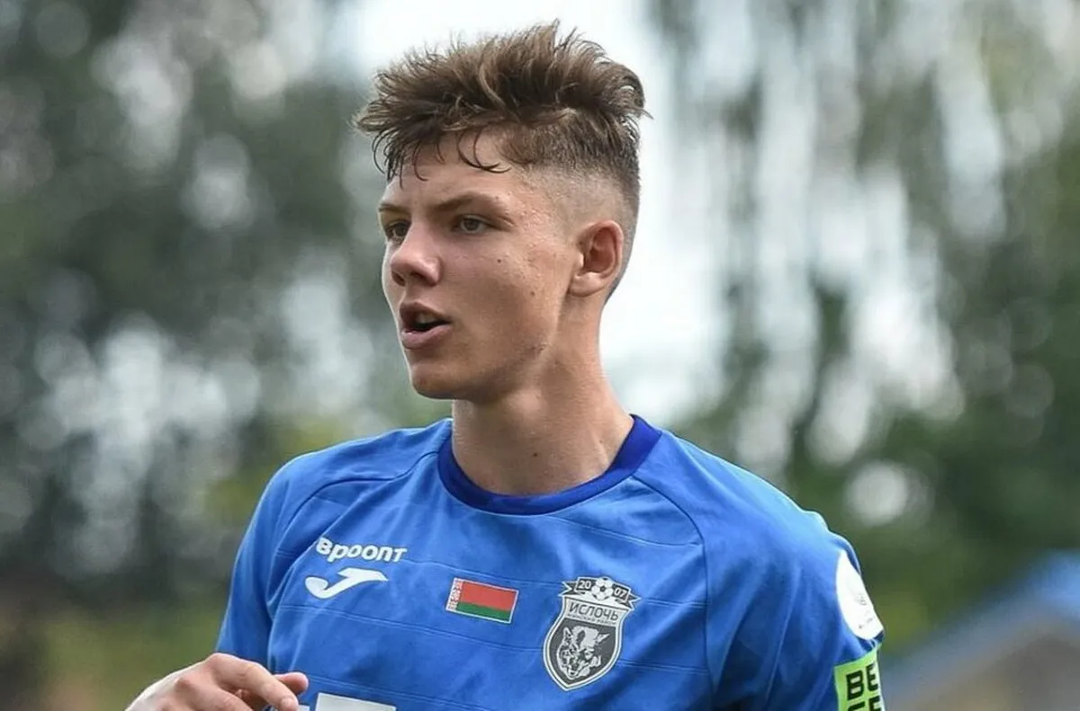 Арда договори национал на Беларус