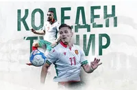 Младежки национали гостуват на жребия за Коледния турнир на Зоналния съвет на БФС – София